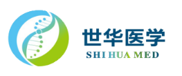 世华医学 — 弗络科技企业客户与合作伙伴